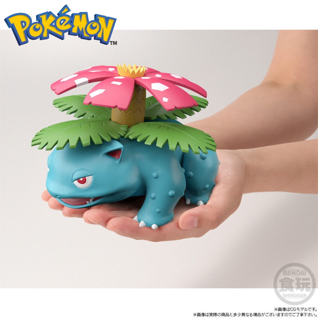 Mô hình POKÉMON SCALE WORLD KANTO REGION VENUSAUR
