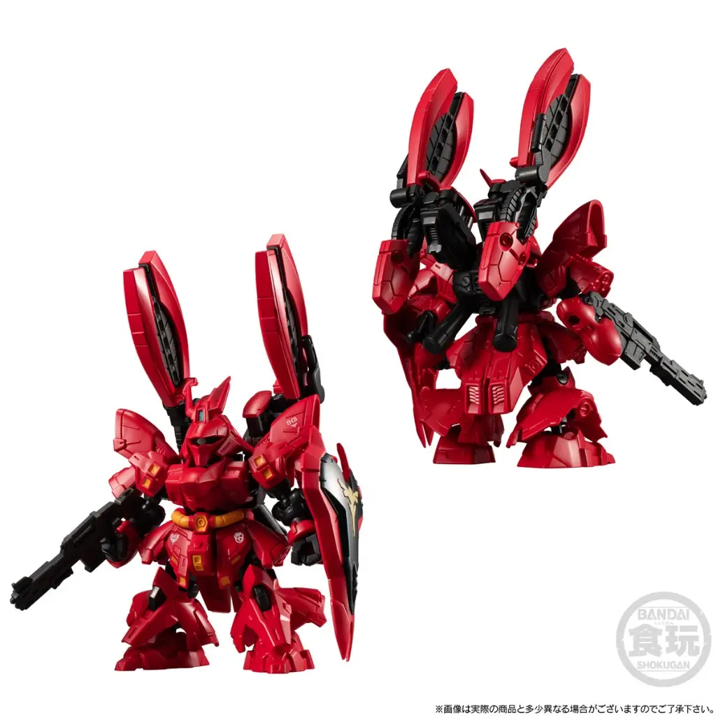 Mô hình lắp ráp MOBILITY JOINT GUNDAM RX-93ff νGUNDAM & MSN-04FF SAZABI SET