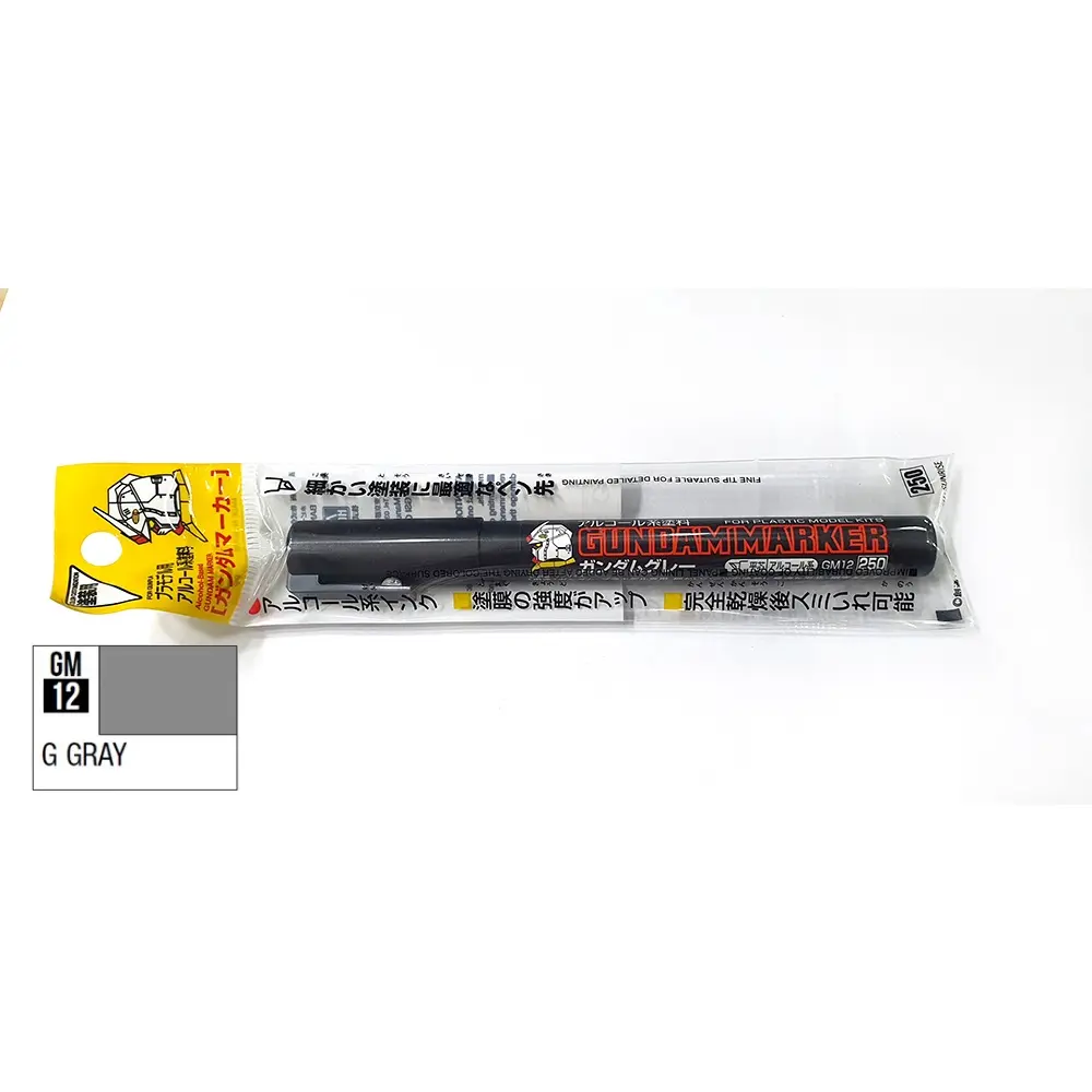 GM 12 -GRAY-xám