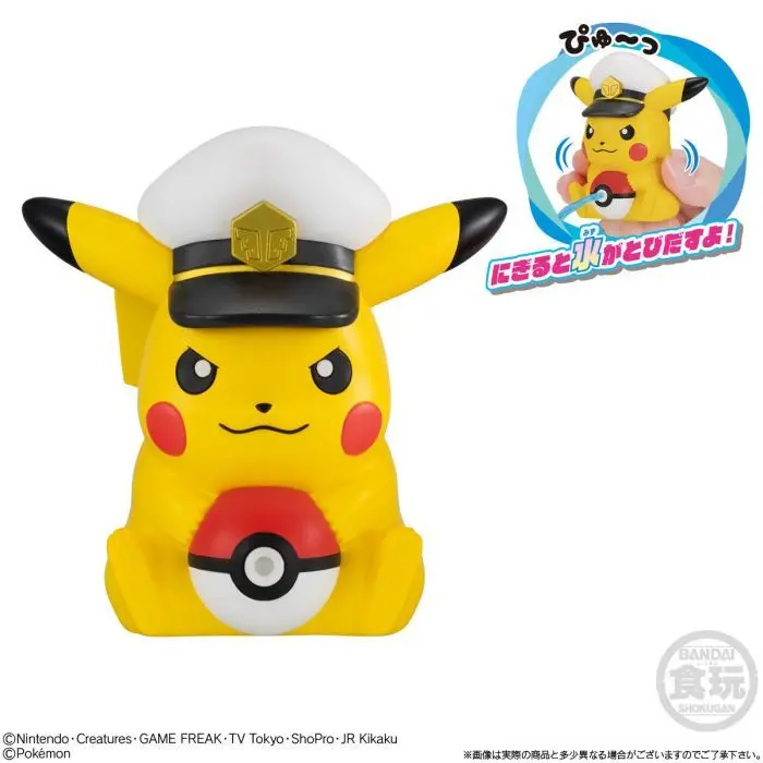 Captain Pikachu