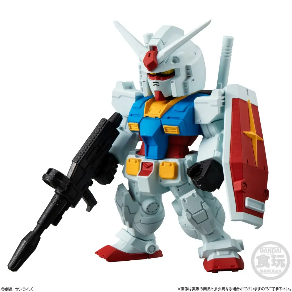 rx78-2 cucuruz