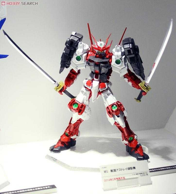 Mô hình lắp ráp MG 1/100 SENGOKU ASTRAY GUNDAM