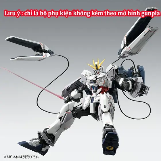 Mô hình lắp ráp phụ kiện MG P-bandai B- PACK EXPANSION SET (for NARRATIVE GUNDAM C-PACKS)