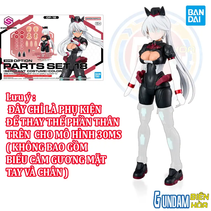 30MS OPTION PARTS SET 18 (SERGEANT COSTUME) [COLOR C]