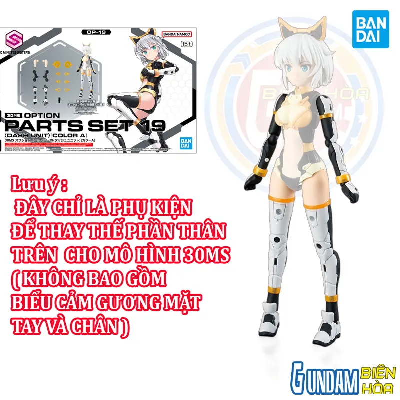 30MS OPTION PARTS SET 19(DASH UNIT) [COLOR A]