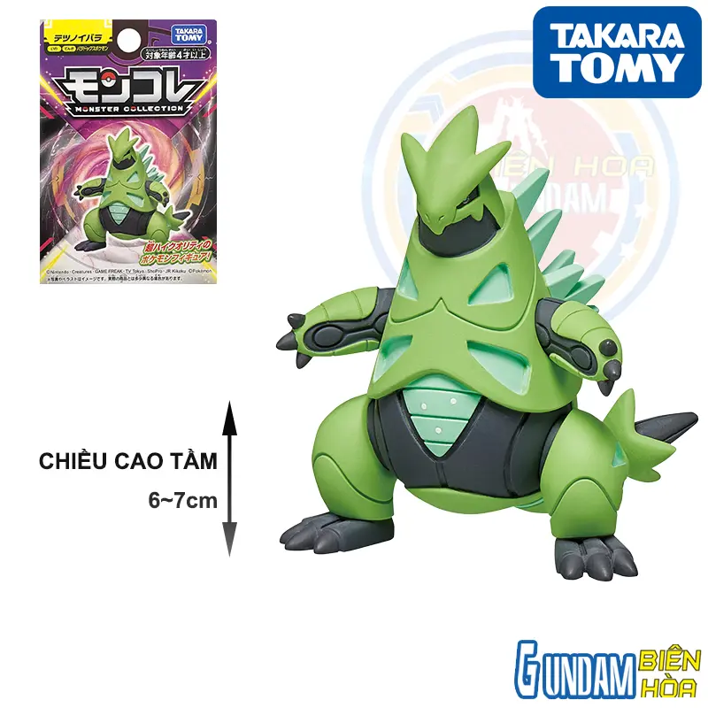 Mô hình Pokemon Paradox Iron Thorns