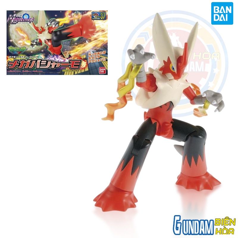Mô hình lắp ráp POKEPLA COLLECTION 37 SELECT SERIES Mega Bursyamo