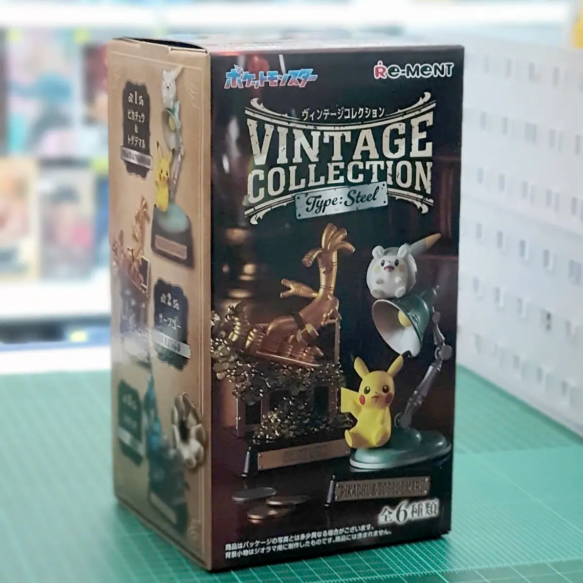 Mô hình Blindbox Re-ment POKEMON Vintage Collection Type:Steel