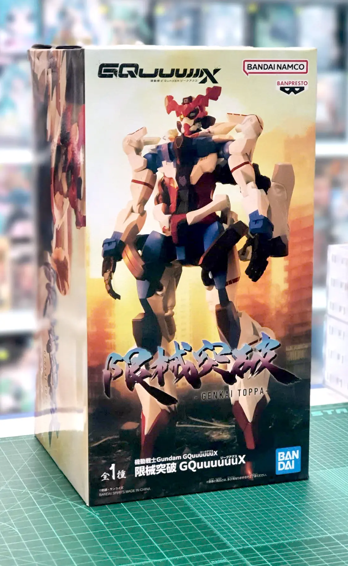 Mô hình figure Banpresto Cranenking Figure - GQuuuuuuX "Mobile Suit Gundam GQuuuuuuX"