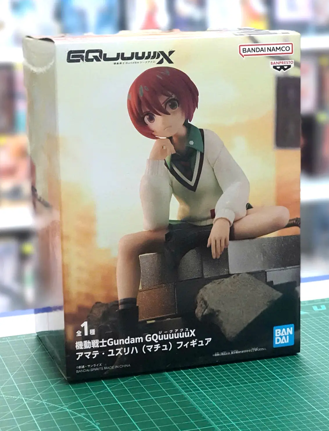 Mô hình figure banpresto Mobile Suit Gundam GQuuuuuuX  AMATE YUZURIHA (MACHU)