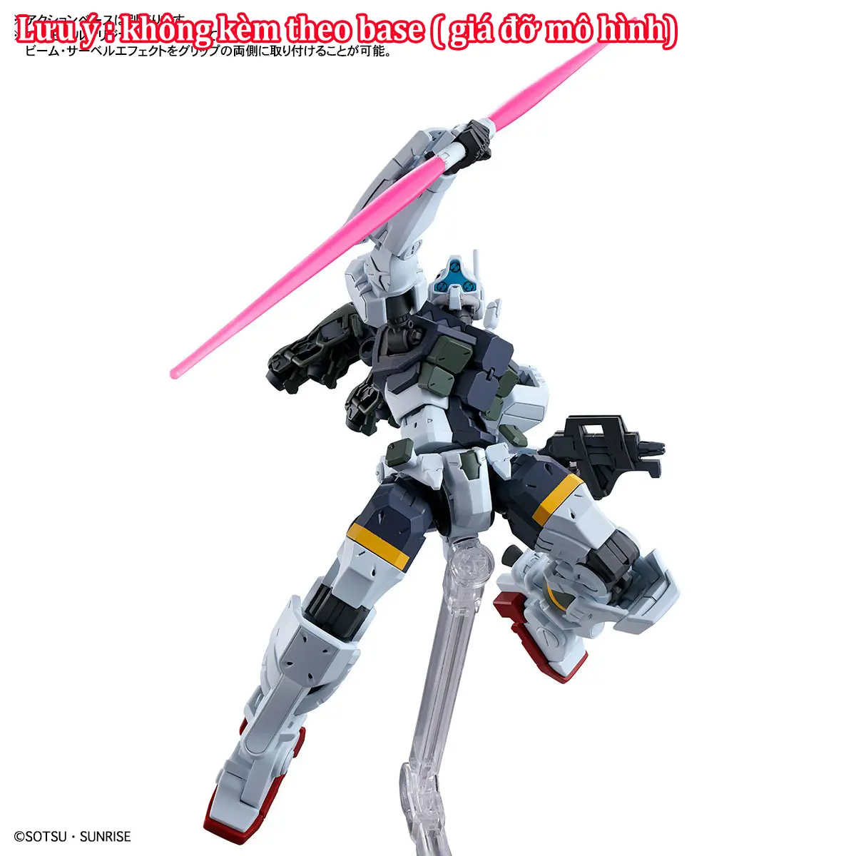 Mô hình lắp ráp HG 1/144 BOCATA’S GELGOOG(GQ)