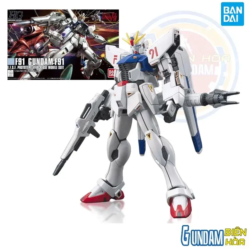 Mô hình lắp ráp 1/144 HGUC GUNDAM F91