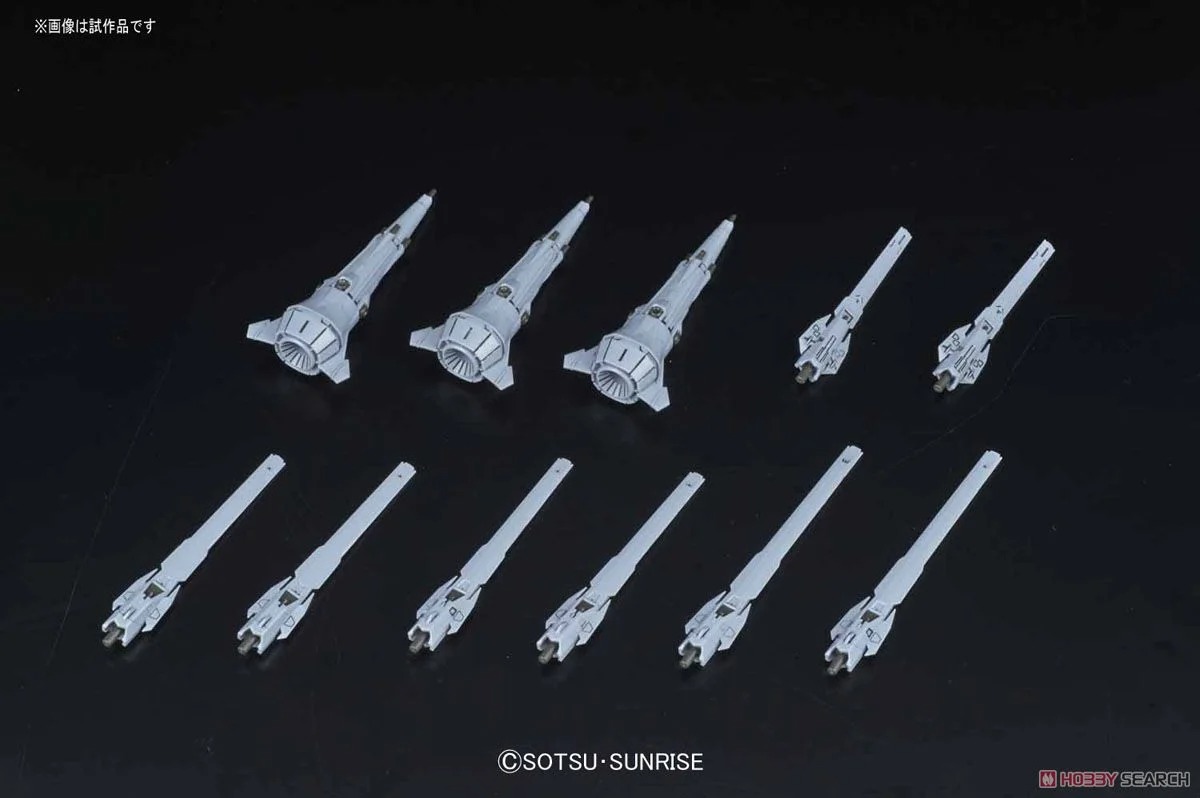 Mô hình lắp ráp MG 1/100 PROVIDENCE GUNDAM