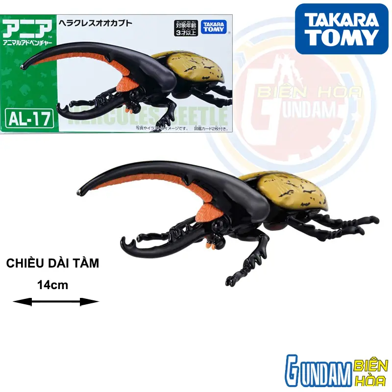 Mô hình Bọ Cánh Cứng ANIA AL-17 hercules beetle