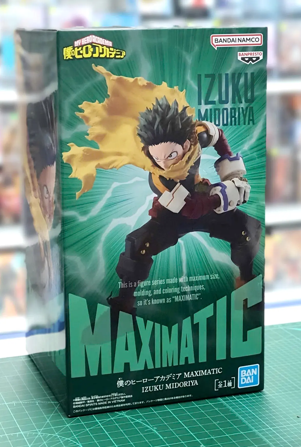 MY HERO ACADEMIA MAXIMATIC IZUKU MIDORIYA