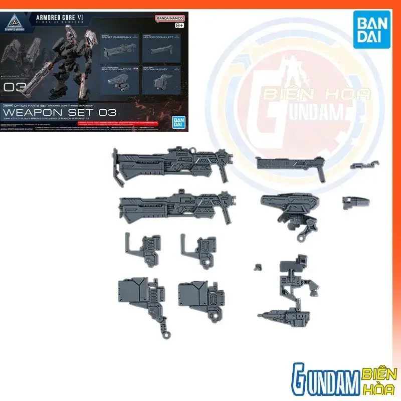 Bộ phụ kiện lắp ráp 30MM OPTION PARTS SET ARMORED CORE Ⅵ FIRES OF RUBICON WEAPON SET 03
