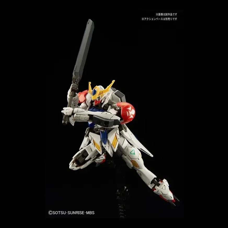 Mô hình lắp ráp HG 1/144 GUNDAM BARBATOS LUPUS