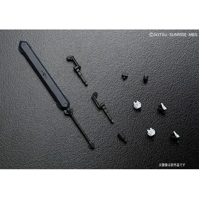 Mô hình lắp ráp HG 1/144 GUNDAM BARBATOS LUPUS