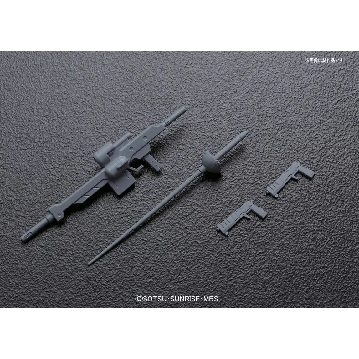 Mô hình lắp ráp HG 1/144 GUNDAM VIDAR