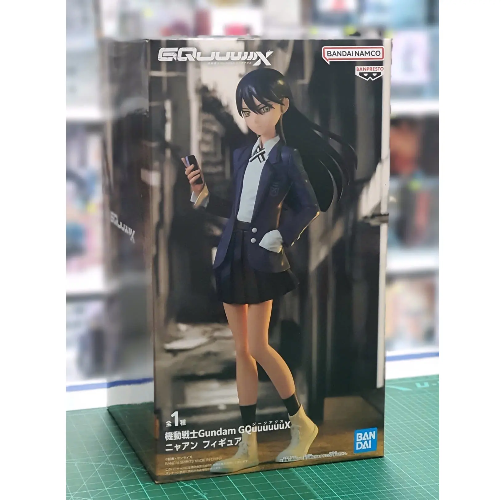 Mô hình figure banpresto MOBILE SUIT GUNDAM GQUUUUUUX NYAAN