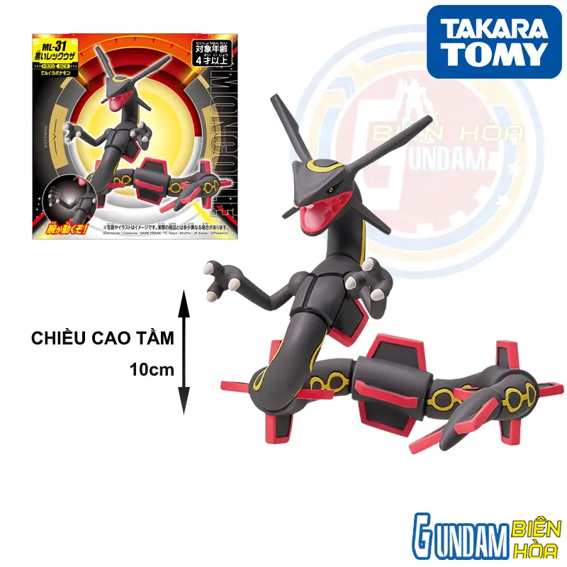Mô hình Moncolle Pokemon ML-31 Black Rayquaza