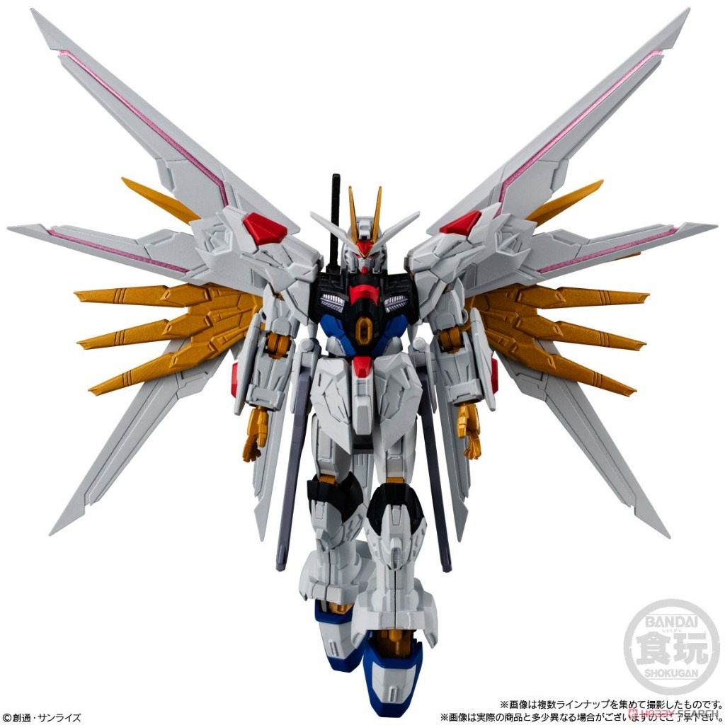 Mô hình lắp ráp gundam MOBILE SUIT GUNDAM G-FRAME FA 07