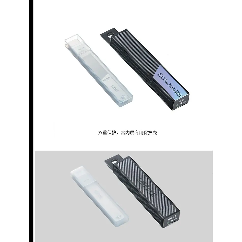 Dũa mô hình DSPIAE siren ultimate