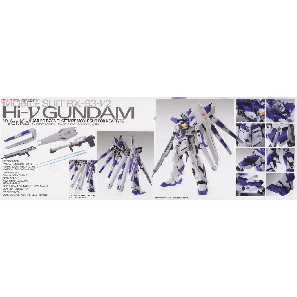 Mô hình lắp ráp MG 1/100 RX-93-ν2 Hi-νGUNDAM Ver.Ka