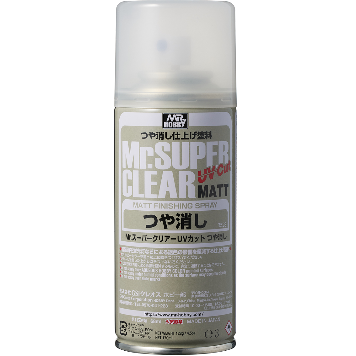 BÌNH XỊT SƠN PHỦ MR.SUPER CLEAR UV CUT MATT ( MỜ)