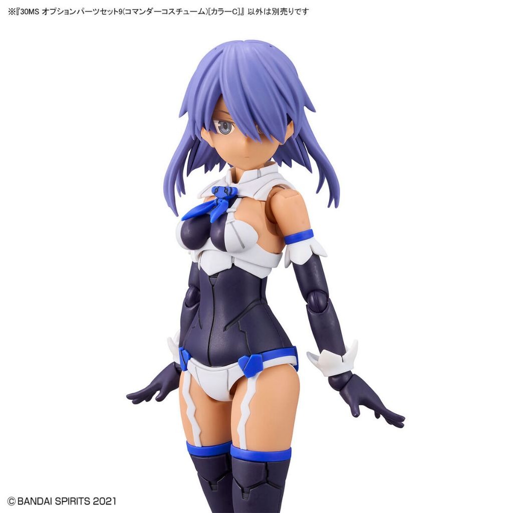 Bộ phụ kiện lắp ráp 30MS OPTION PARTS SET 9 (COMMANDER COSTUME) [COLOR C]