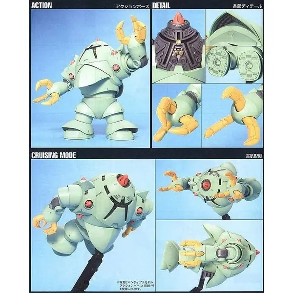 Mô hình lắp ráp 1/144 HGUC ZOCK