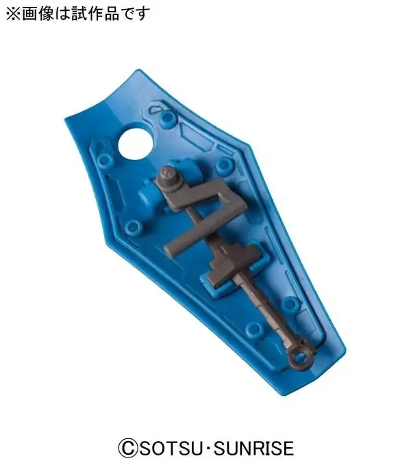 Mô hình lắp ráp HG 1/144 HGUC GOUF