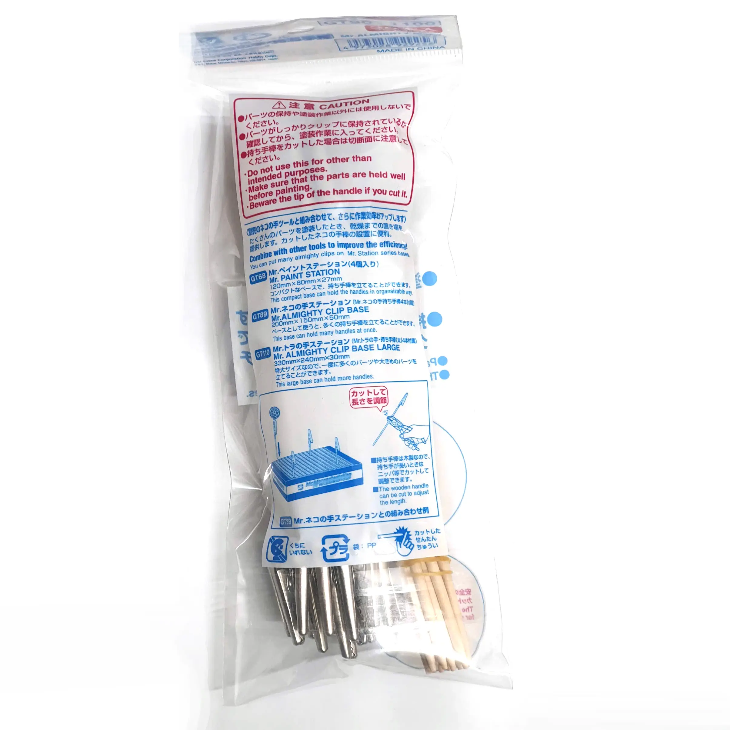 Kẹp sơn mô hình  GT90 MR.ALMIGHTY CLIP STICK (36cái)