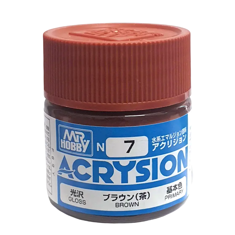 N7- BROWN