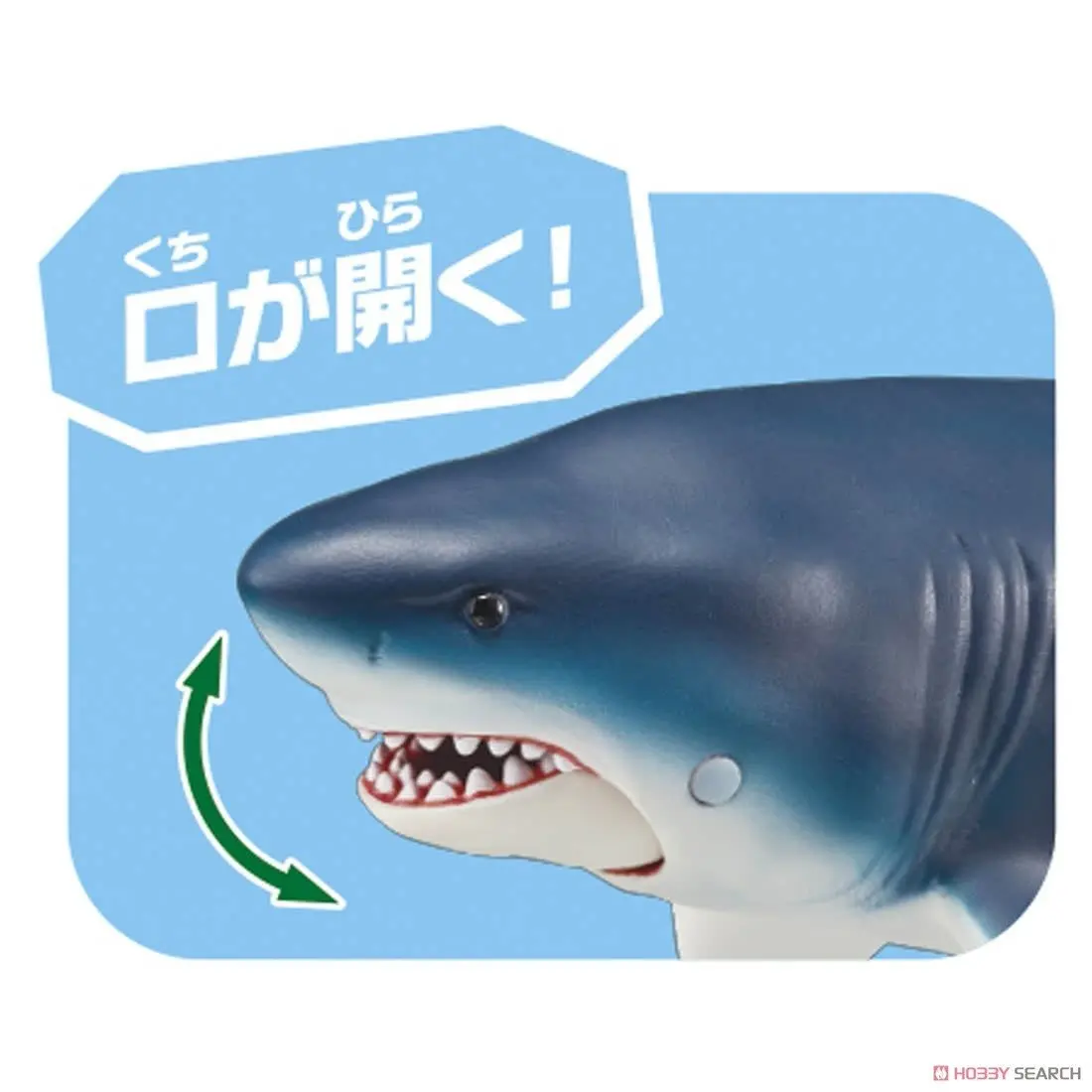 Mô hình Ania AL-11 Megalodon (Floatable Ver.)