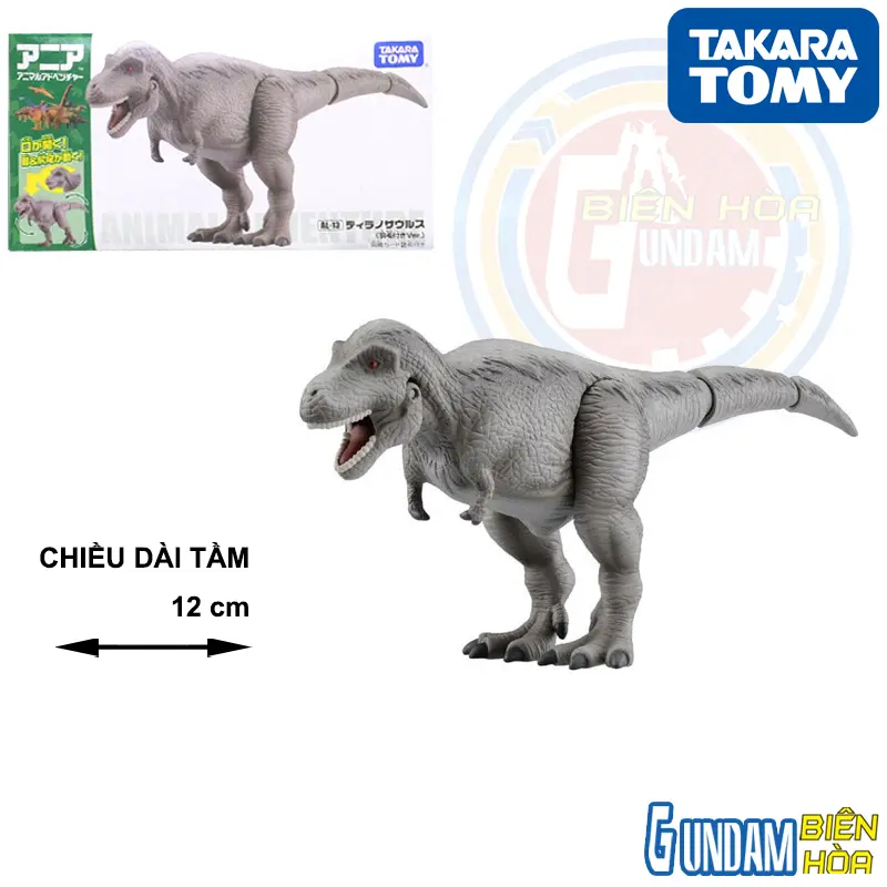 ANIA AL-13 Tyrannosaurus (Feathered Ver.)