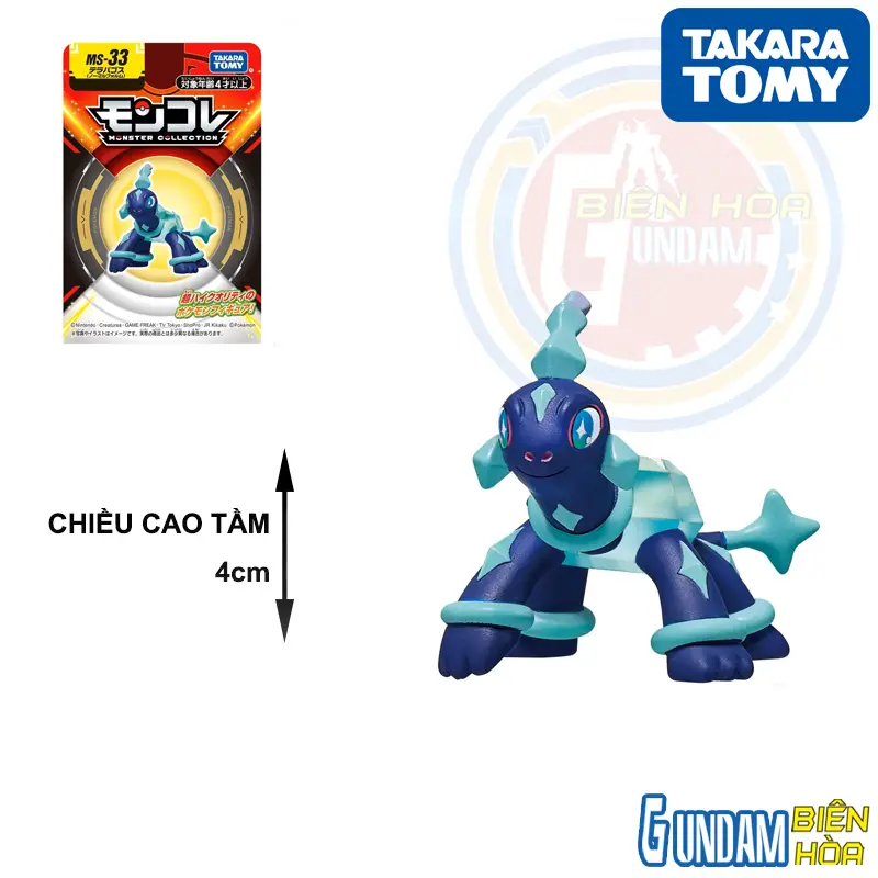 Mô hình Pokemon MS-33 Terapagosu (Normal)