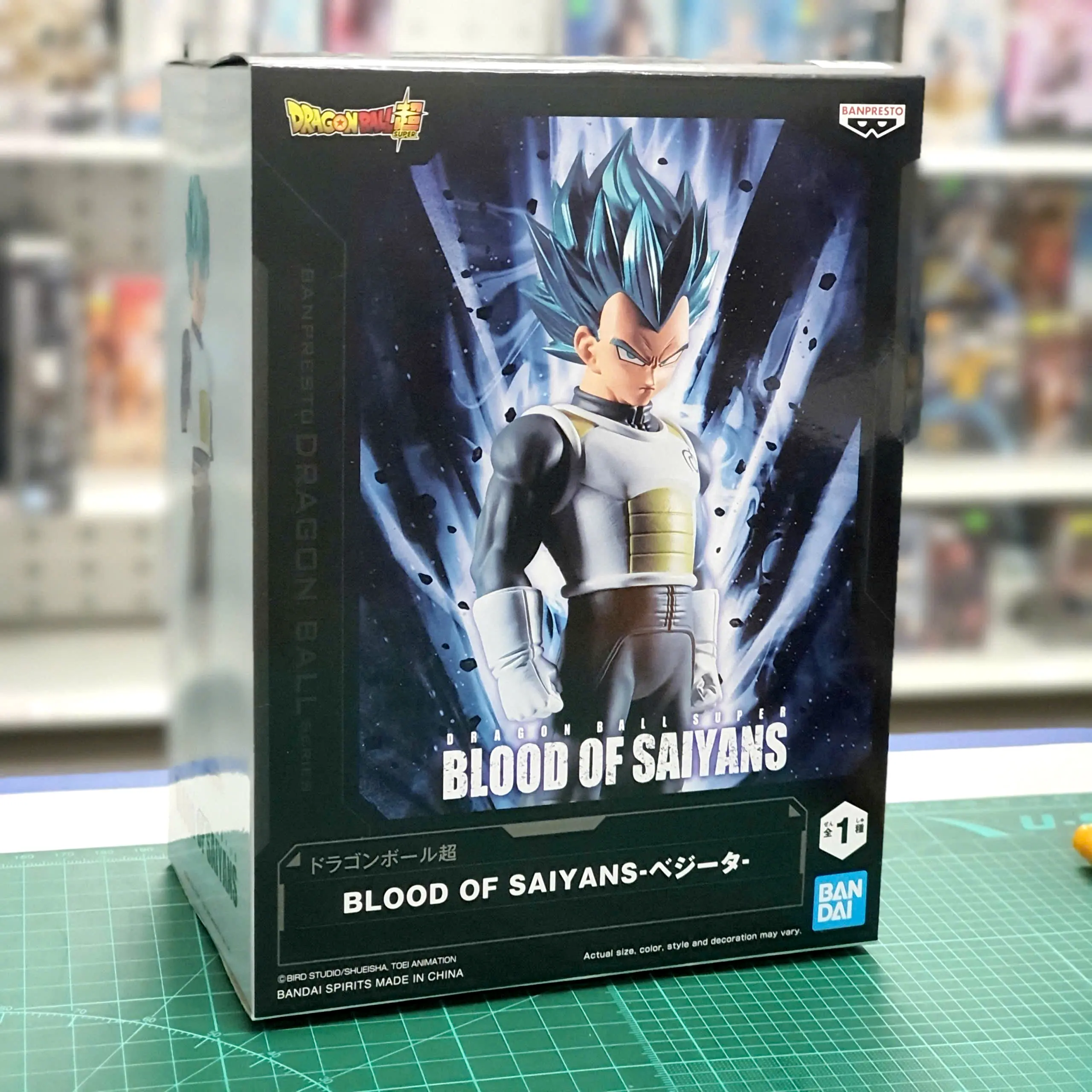 Mô hình Figure Banpresto DRAGON BALL SUPER BLOOD OF SAIYANS-VEGETA-