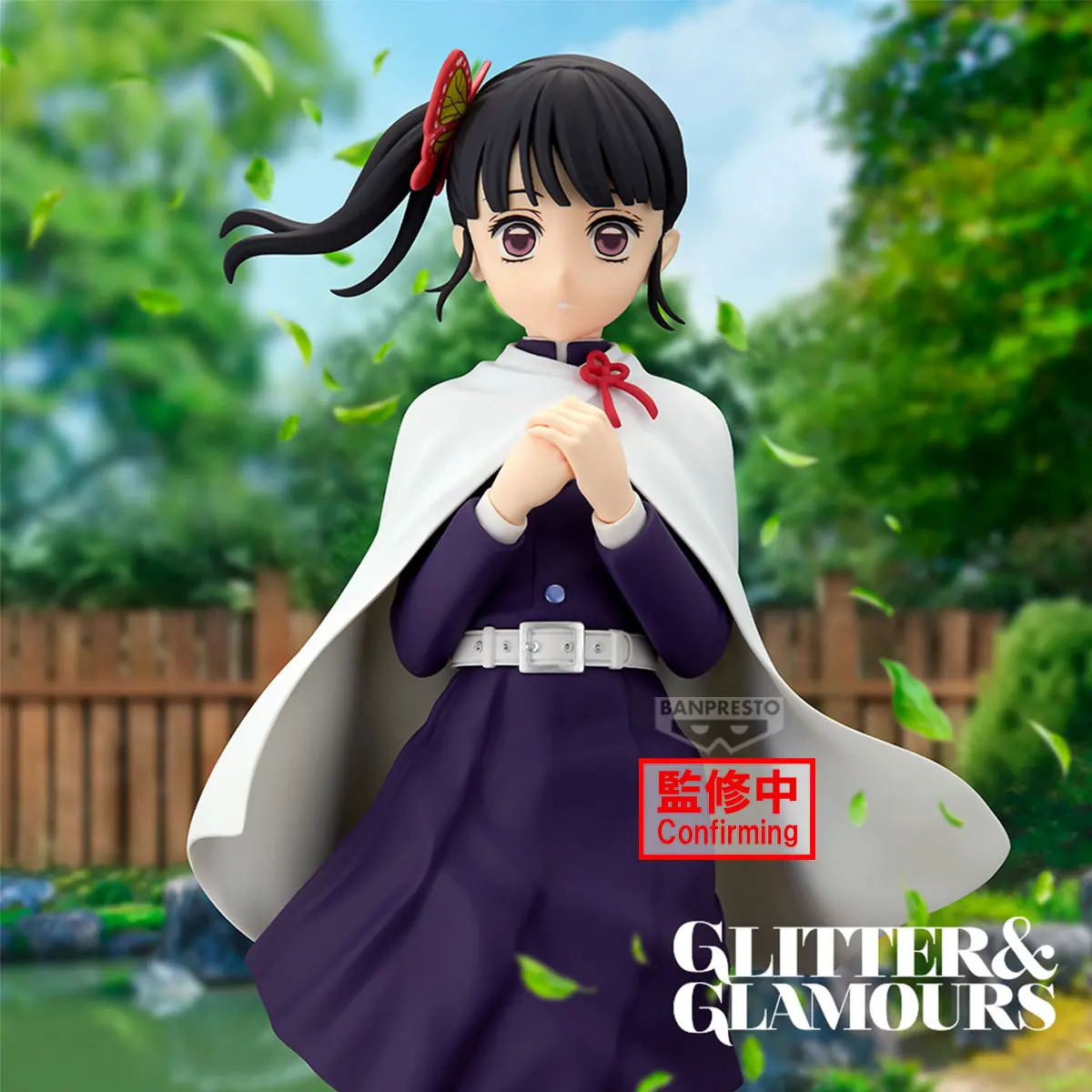 DEMON SLAYER: KIMETSU NO YAIBA GLITTER&GLAMOURS-KANAO TSUYURI-
