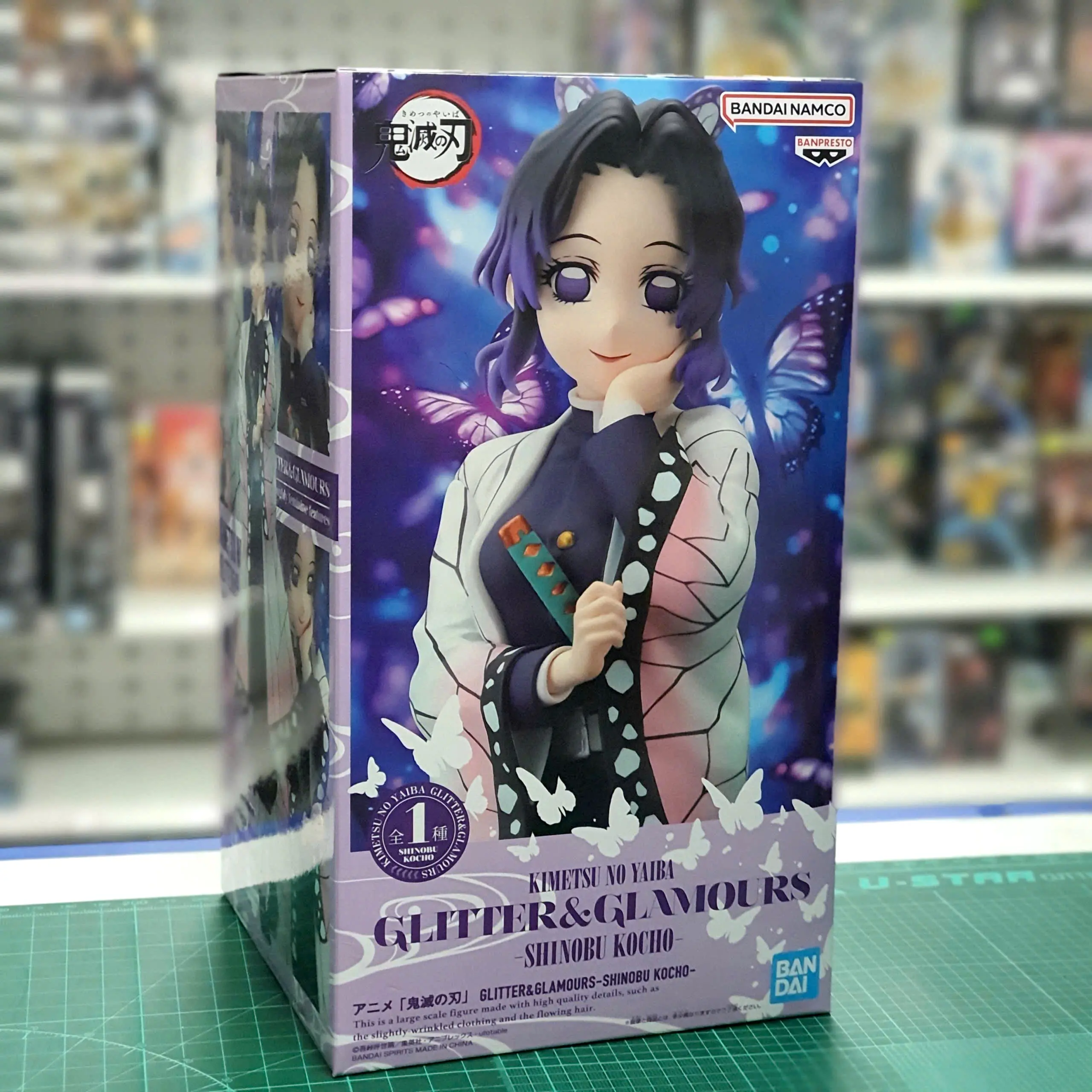 Mô hình Figure Banpresto DEMON SLAYER: KIMETSU NO YAIBA GLITTER&GLAMOURS-SHINOBU KOCHO-