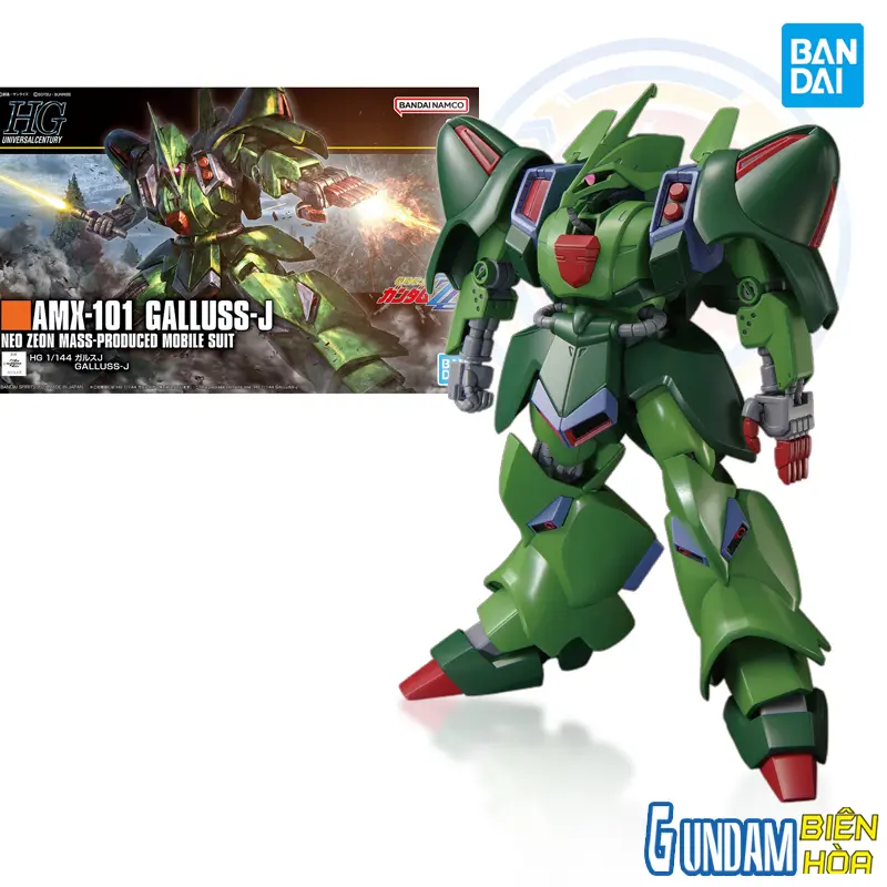 Mô hình lắp ráp HG 1/144 GALLUSS-J