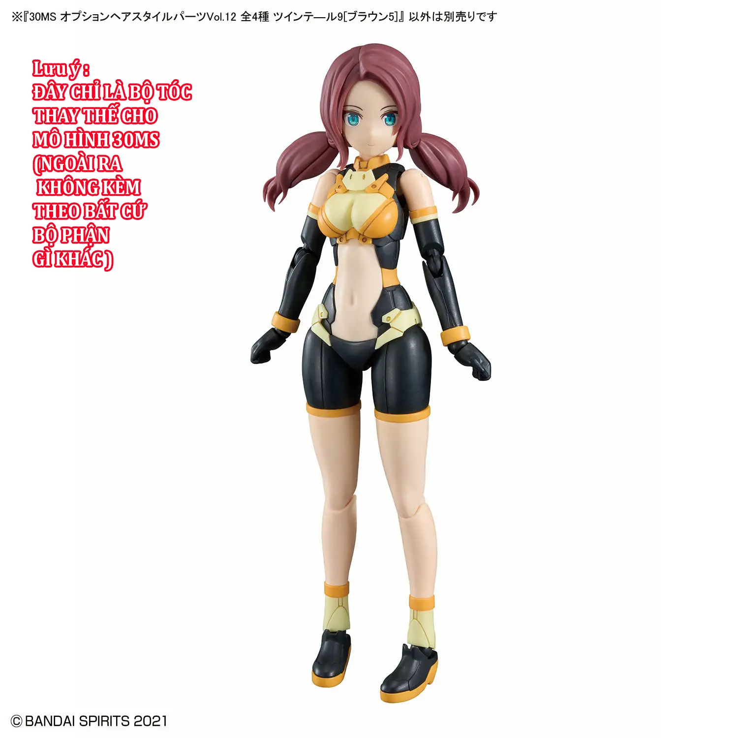 Bộ phụ kiện lắp ráp 30MS OPTION HAIR STYLE PARTS Vol.12 ALL 4 TYPES