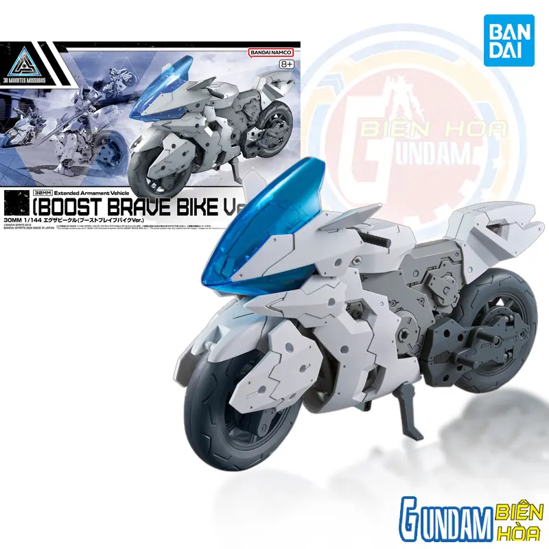 Bộ lắp ráp 30MM  Extended Armament Vehicle （BOOST BRAVE BIKE Ver.)