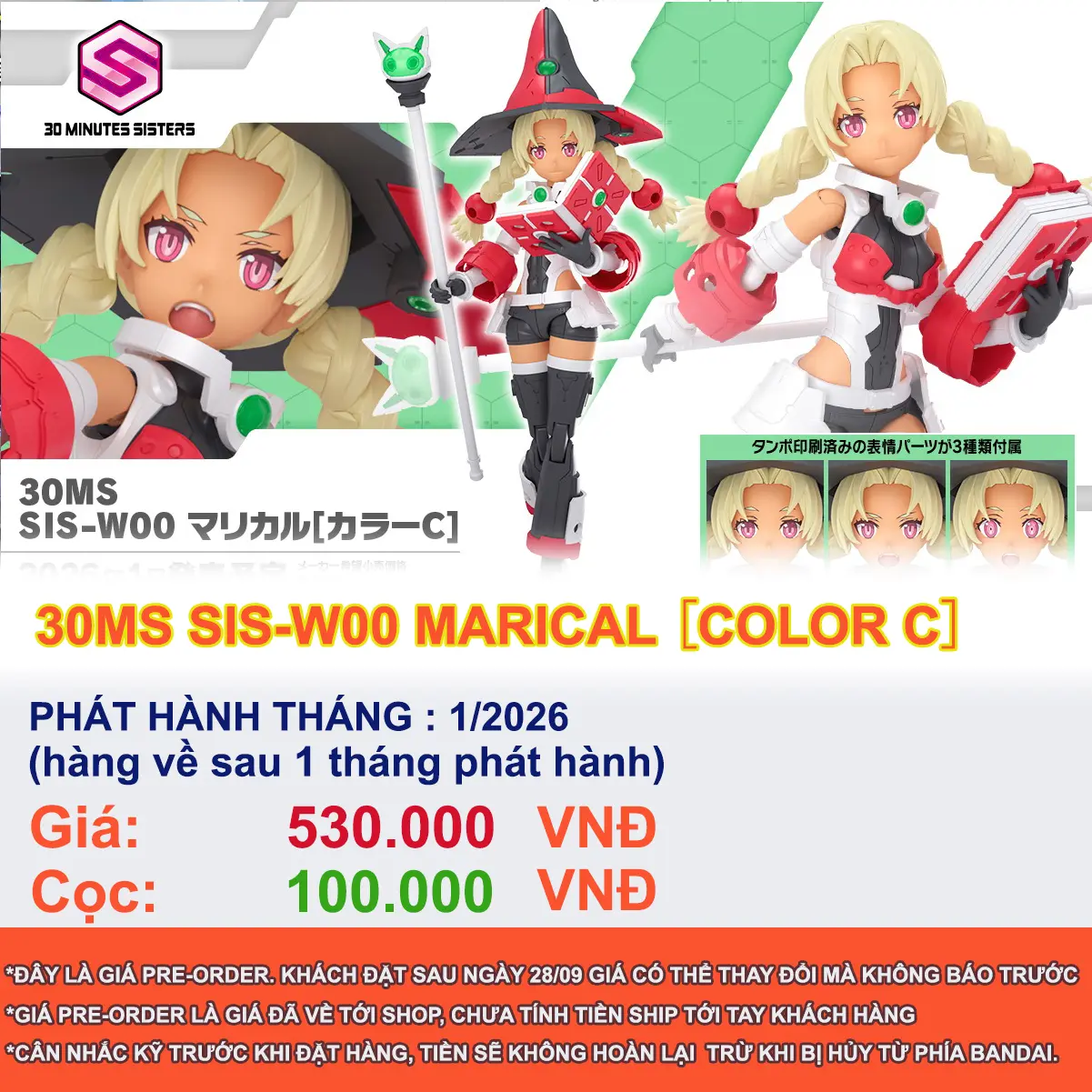 Mô hình lắp ráp 30MS SIS-W00 MARICAL ［COLOR C］