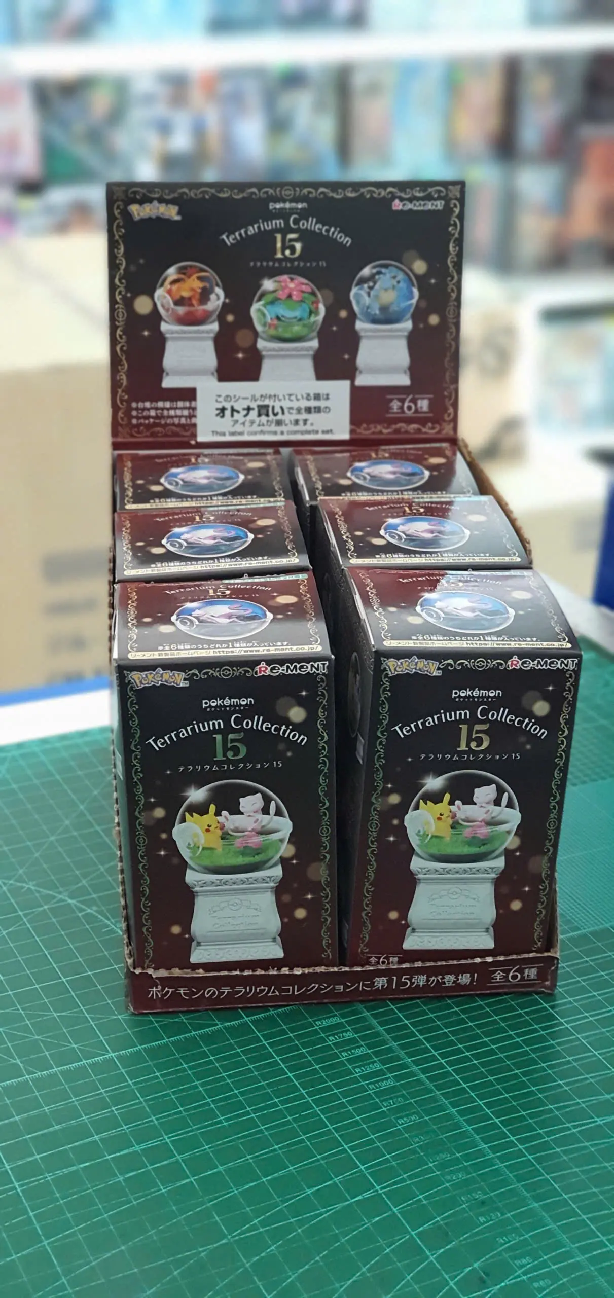 Mô hình Blindbox Re-ment POKEMON Terrarium 15