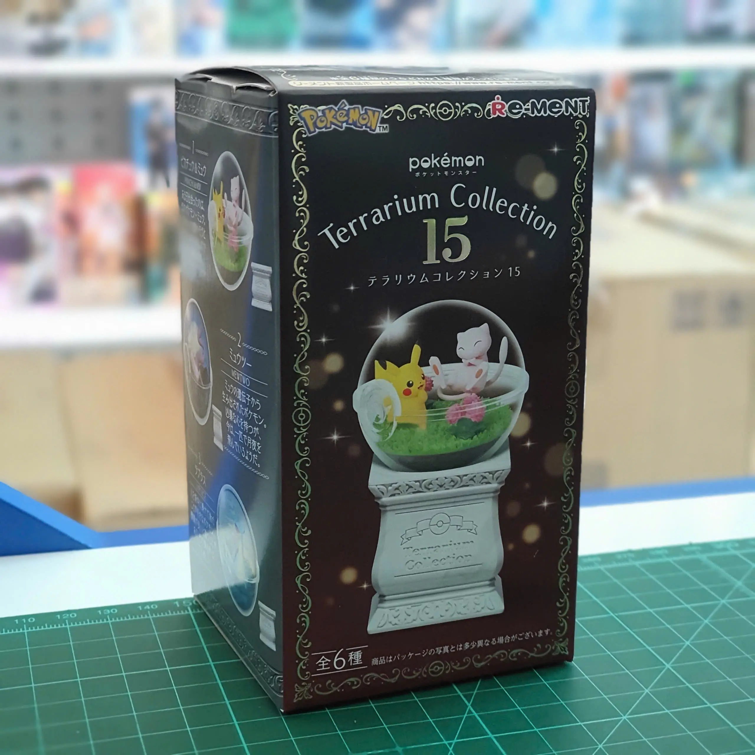 Mô hình Blindbox Re-ment POKEMON Terrarium 15