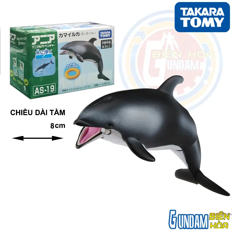 Mô hình Ania AS-19 Dolphin