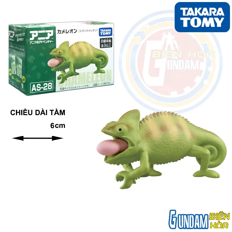 Mô hình ANIA AS-28 Chameleon