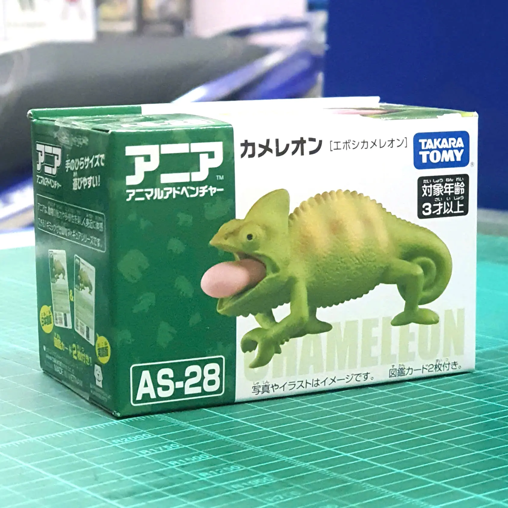 Mô hình ANIA AS-28 Chameleon