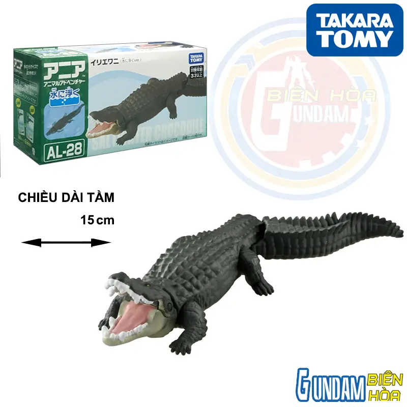 ANIA AL-28 Crocodile (Float ver)